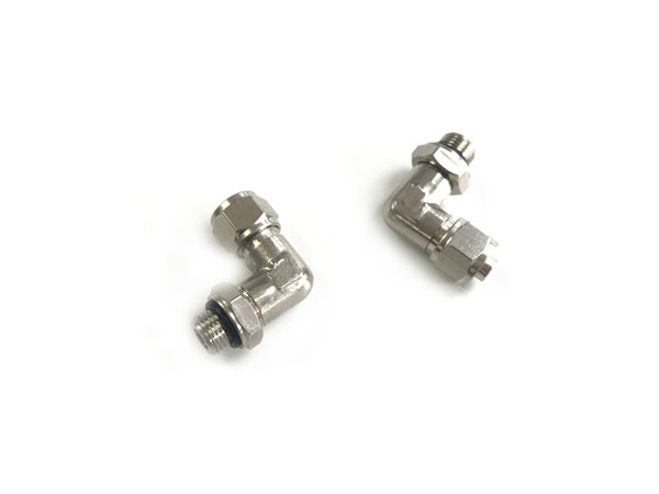 Airbag Joint 8mm x G1/8