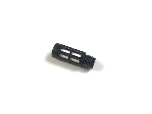 Compressor Muffler